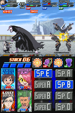 Bleach: Dark Souls - Imagen 21